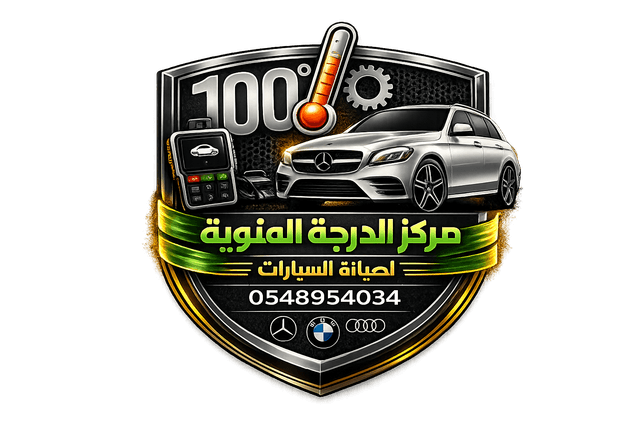 مركز الدرجة المئوية